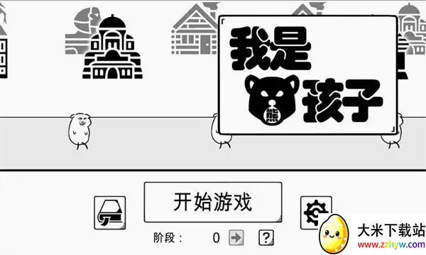 �����ܺ���2026�ٷ����°汾v1.2 �ֻ����ͼ