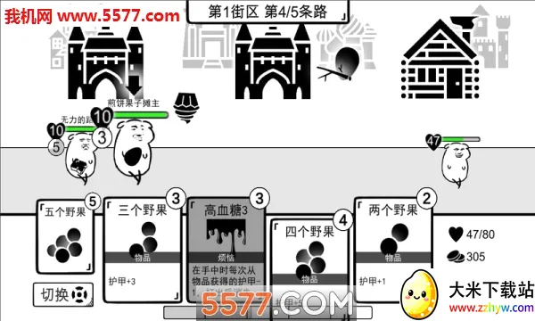 �����ܺ���2026�ٷ����°汾v1.2 �ֻ����ͼ