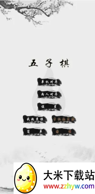 �������������(�����帨������)v16.0 ��Ѱ��ͼ
