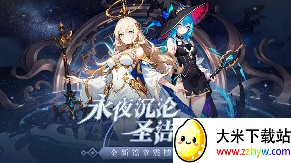 ħ��ս��(����Ԫ������Ϸ)v2.1.201906061054 ��׿���ͼ