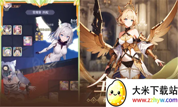 ħ��ս��(����Ԫ������Ϸ)v2.1.201906061054 ��׿���ͼ
