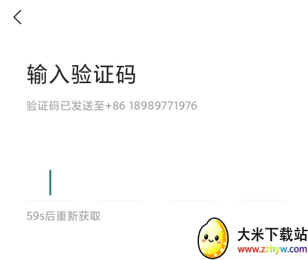 黑罐头(素材共享平台) 黑罐头(素材共享平台)