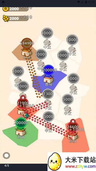ɳ������ģ����(����ģ����Ϸ)v1.0.0 �ٷ������ͼ