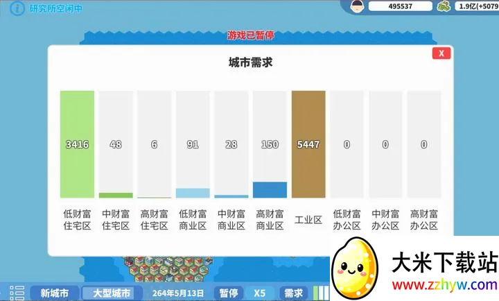��ʶ�������2026�ٷ����°汾v1.2.3 �ٷ������ͼ