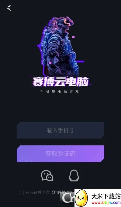 �����Ƶ��������ֻ���v1.7.2 �ֻ����ͼ