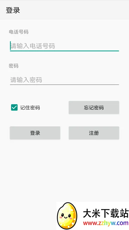 �����Ƽ���(��Ħ���������)v1.4.28 ��Ѱ��ͼ