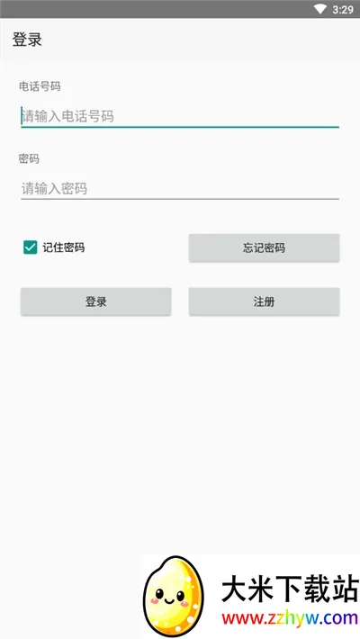�����Ƽ���(��Ħ���������)v1.4.28 ��Ѱ��ͼ