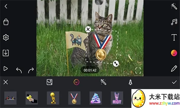 Film Maker(��Ƶ��������)v1.7.2 �ٷ������ͼ