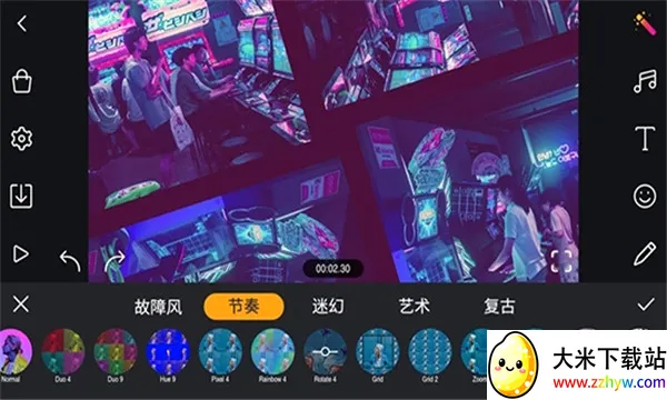 Film Maker(��Ƶ��������)v1.7.2 �ٷ������ͼ