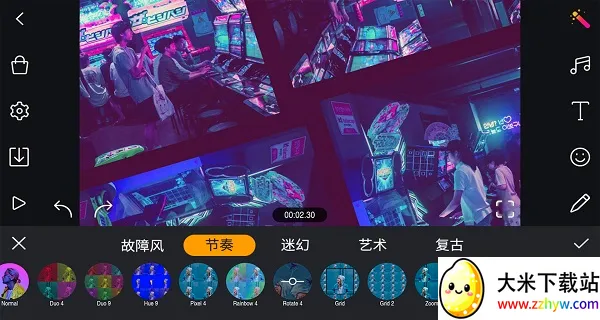 Film Maker(视频剪辑软件) Film Maker(视频剪辑软件)