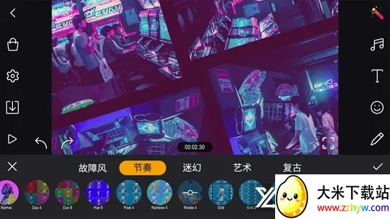 Film Maker(视频剪辑软件) Film Maker(视频剪辑软件)
