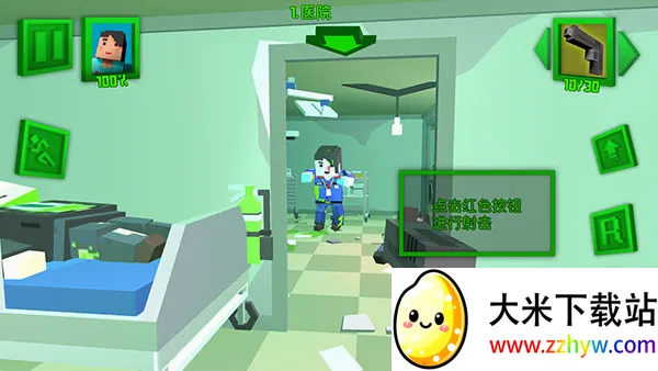 绝地特战队(像素射击游戏) 绝地特战队(像素射击游戏)
