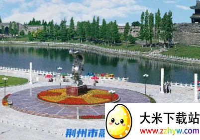 云上荆州安卓版手机版 云上荆州安卓版手机版