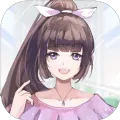 �ҵĺ���Ů��(����Ů��������Ϸ)