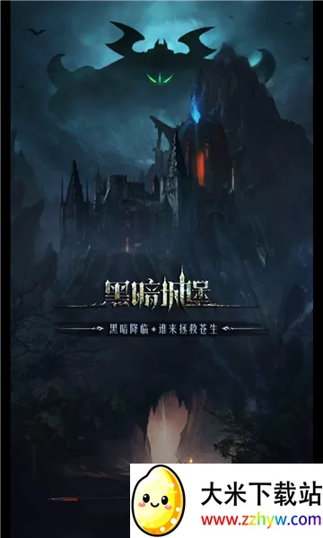 �ڰ��Ǳ�(����ð������)v1.0.131 �ֻ����ͼ