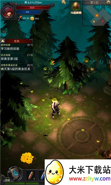 �ڰ��Ǳ�(����ð������)v1.0.131 �ֻ����ͼ
