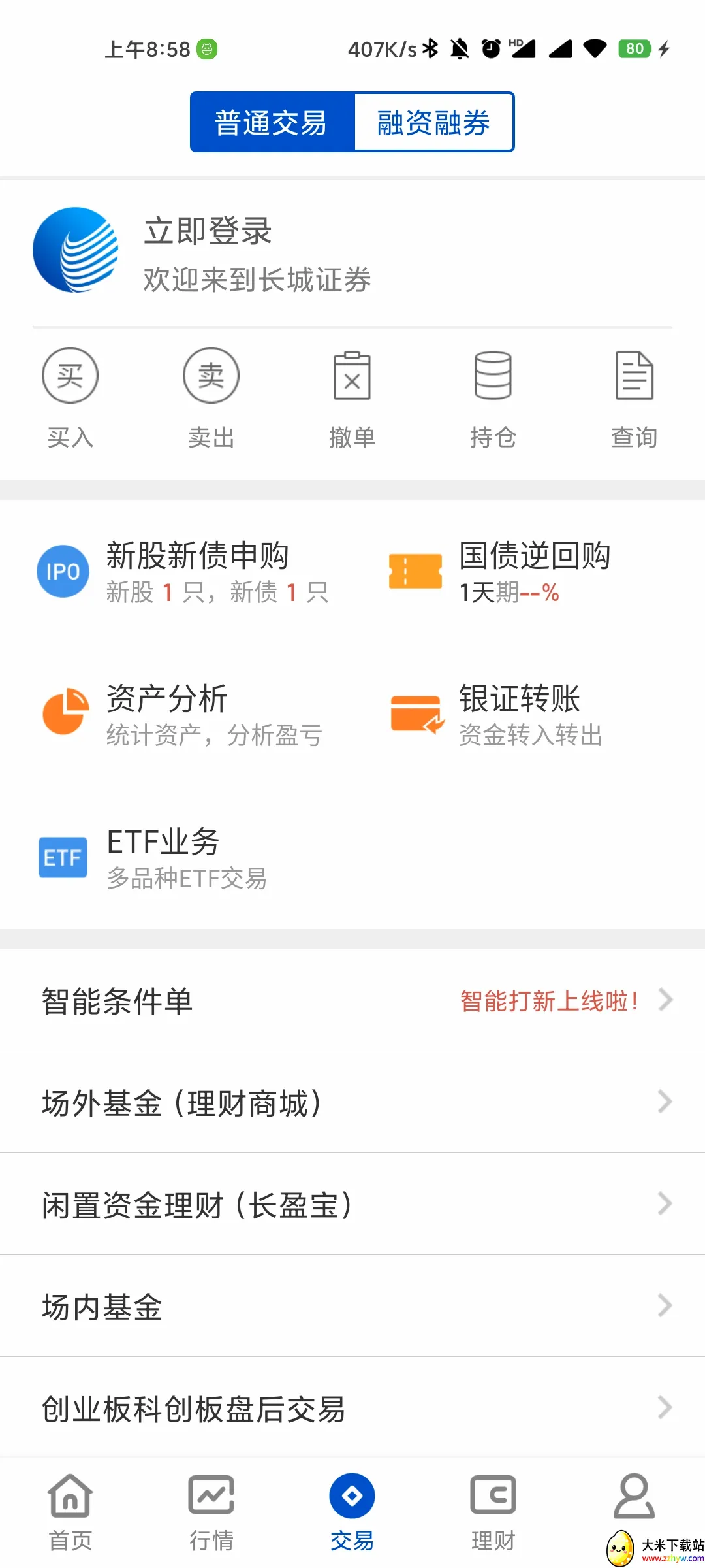 ����������2026�ٷ����°汾v5.15.0 ��Ѱ��ͼ
