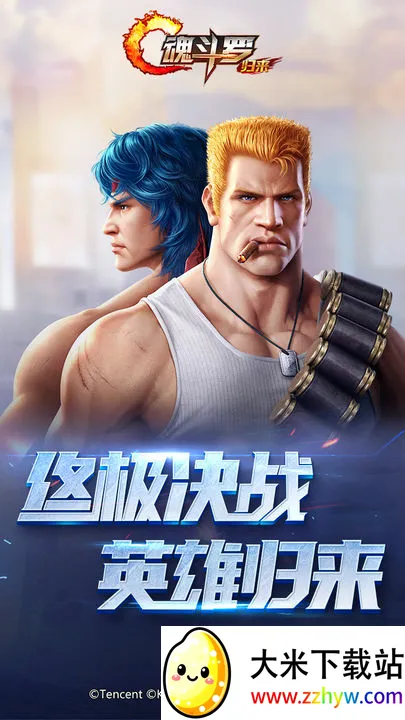 �궷�ޣ�����(�������)v1.81.133.8468 ��Ѱ��ͼ
