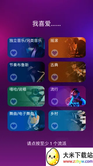 Tiles Hop(���൯����Ϸ)