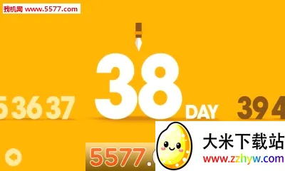 ������2026�ٷ����°汾v2.08.0406 ��׿���ͼ
