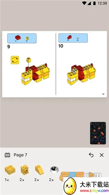 Brickit2026�ٷ����°汾v4.35.1 �ٷ������ͼ