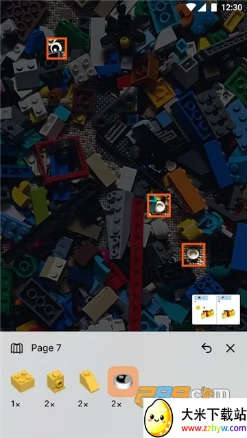 Brickit2026�ٷ����°汾v4.35.1 �ٷ������ͼ