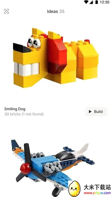 Brickit2026�ٷ����°汾v4.35.1 �ٷ������ͼ