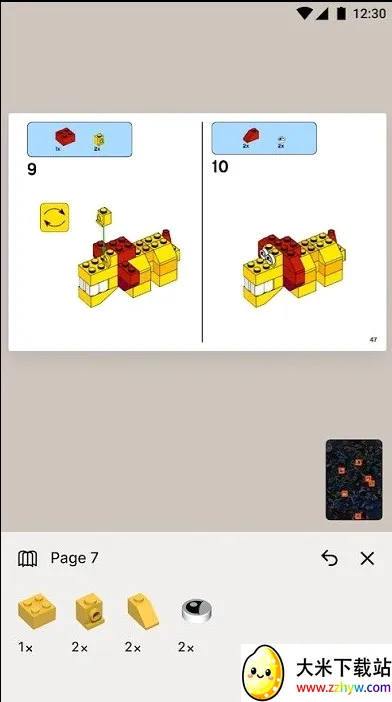 Brickit2026�ٷ����°汾v4.35.1 �ٷ������ͼ