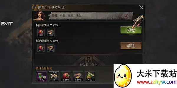 ȫ��ʬ��̨�������ֻ���