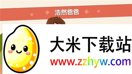 �ڴ�����HD(��ͯ����ƽ̨)v7.35.0410010 �ֻ����ͼ