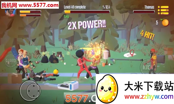 ��ͷ����(����������)v3.7.8 �ٷ������ͼ