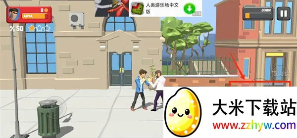 街头搏斗(动作格斗手游) 街头搏斗(动作格斗手游)
