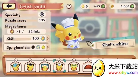 PokemonCafeReMix2026�ٷ����°汾v6.60.0 ��׿���ͼ