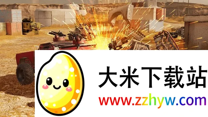 ����ս��(ɳ���ؾ߾�����Ϸ)v1.55.0.108086 ��Ѱ��ͼ