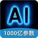 ai��Ƶ��ͼд������2026���°汾v2.3.2 ��׿��