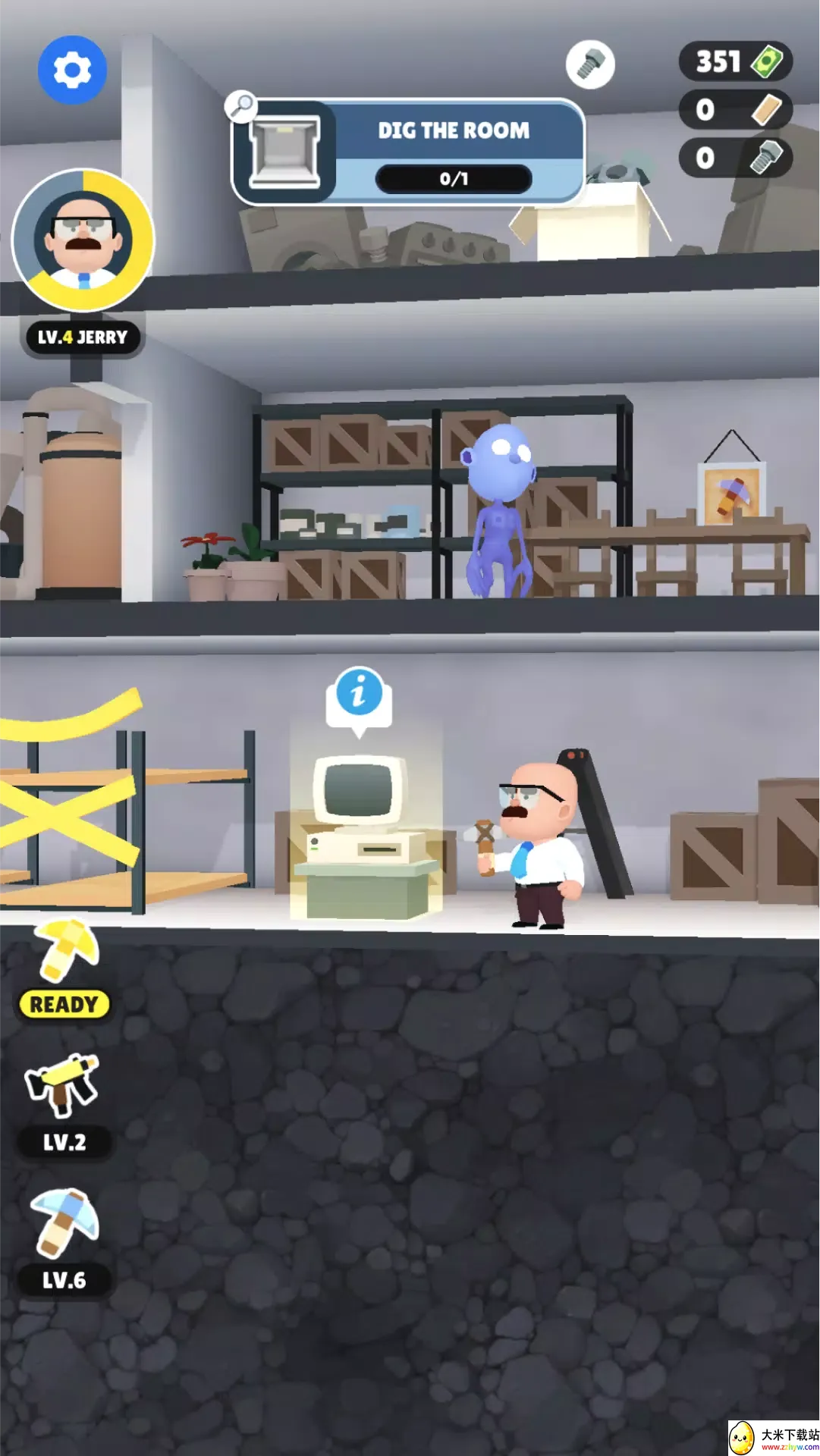 ����İ�ȫ��2026�ٷ����°汾v1.11.1 ��׿���ͼ