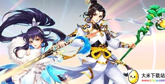 新天上碑安卓版手机版 新天上碑安卓版手机版