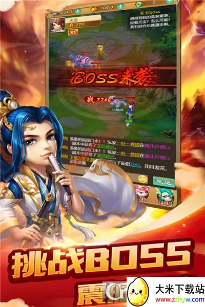������(�����������)v1.1.0 �ٷ������ͼ