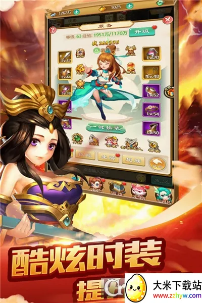 ������(�����������)v1.1.0 �ٷ������ͼ