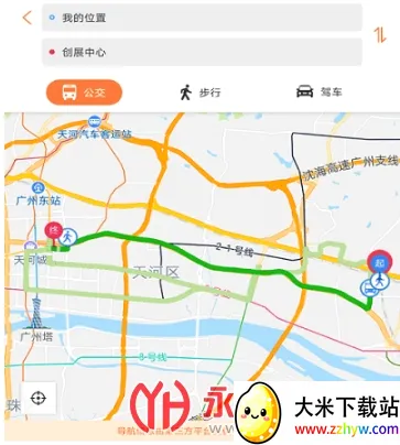 广州交通行讯通安卓版手机版 广州交通行讯通安卓版手机版