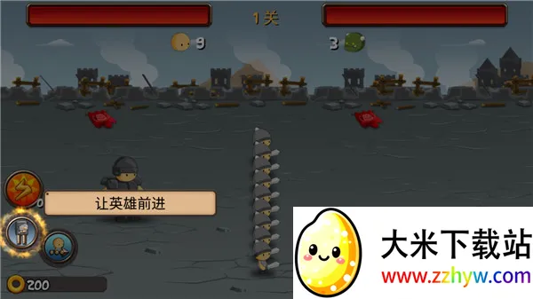 小小群英传(Q版策略战争游戏) 小小群英传(Q版策略战争游戏)