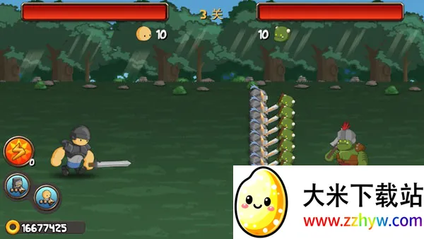 小小群英传(Q版策略战争游戏) 小小群英传(Q版策略战争游戏)