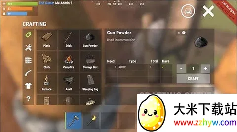 Oxide - Survival Island(����������Ϸ)v1.0.11129 ��Ѱ��ͼ