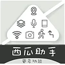 ��������2026���°汾