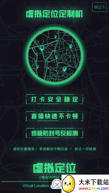 西瓜助手2026最新版本 西瓜助手2026最新版本