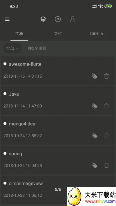 �����Ķ���2026�ٷ����°汾v6.0.1 �ֻ����ͼ