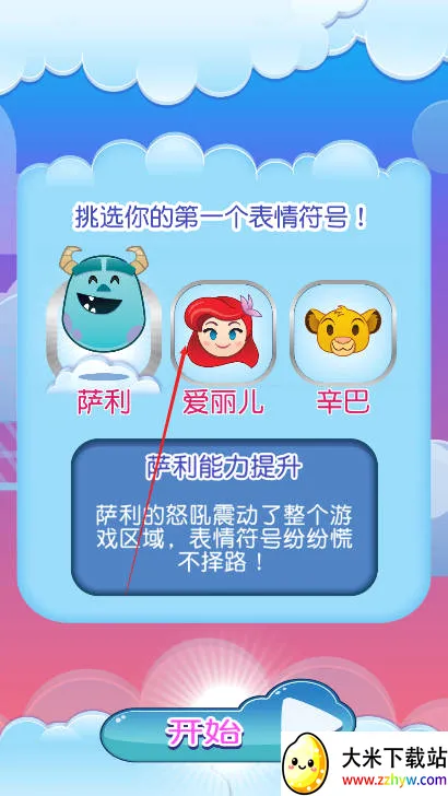 ��ʿ����������ս�����ֻ���