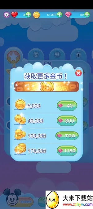 ��ʿ����������ս�����ֻ���