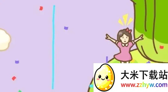 豆腐女孩爬萝卜最新手机版 豆腐女孩爬萝卜最新手机版