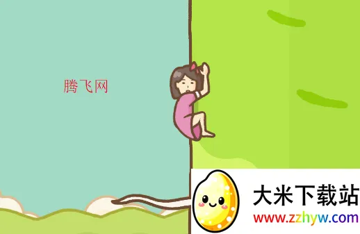 豆腐女孩爬萝卜最新手机版 豆腐女孩爬萝卜最新手机版
